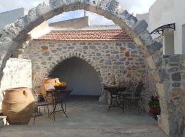 Vilaeti Artemis，位于Agios Konstantinos的度假短租房