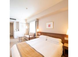 Hotel Terrace The Square Hitachi - Vacation STAY 21910v，位于日立市的酒店