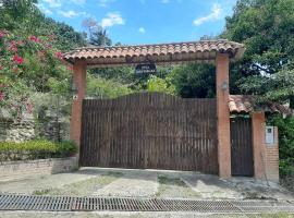 Finca de descanso SaraMari，位于Viotá的乡村别墅