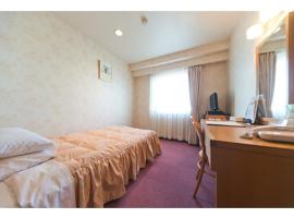 Hotel Socia - Vacation STAY 53767v，位于日田市的酒店