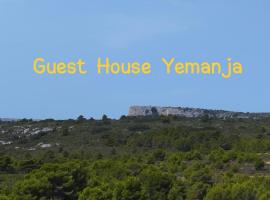 Guest House Yemanja，位于纳博讷的海滩短租房
