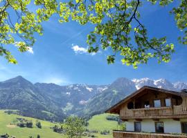 Steindlhof in Walchsee，位于瓦尔赫湖幼儿园缆车附近的酒店