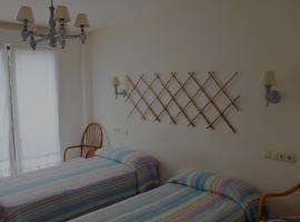 Ikaztegietako Ostatua，位于Icazteguieta的酒店