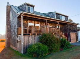 Pacific City River House Loft，位于太平洋城的海滩短租房