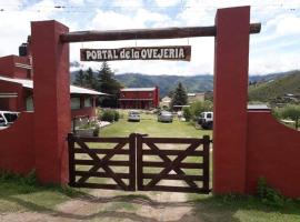 PORTAL DE LA OVEJERIA，位于塔菲德尔瓦勒的酒店