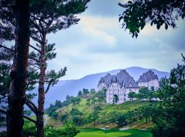 Sono Felice Village VivaldiPark，位于洪川郡的住宿