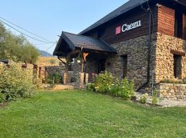Casa de Oaspeti Caezu，位于Slatina的酒店