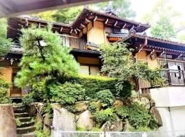 private villa Gifutakayama - Vacation STAY 26633v