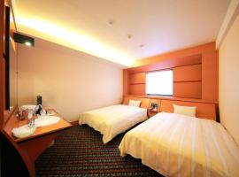 Hashima - Hotel - Vacation STAY 51161v，位于端岛的酒店