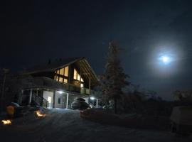 卡斯蒂略别墅，位于萨利色尔卡的酒店