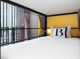 Bell Lifestyle Hostel Phuket，位于奈扬海滩的青旅