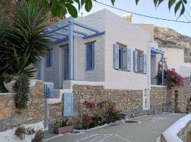 Villa Nina, dreamy little cycladic home in Amorgos，位于Órmos Aiyialís的度假屋