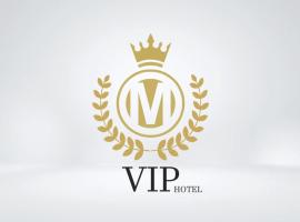 VIP Hotel Amman，位于安曼阿里亚皇后国际机场 - AMM附近的酒店