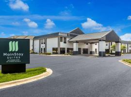 MainStay Suites Bourbonnais - Kankakee，位于Bourbonnais的酒店