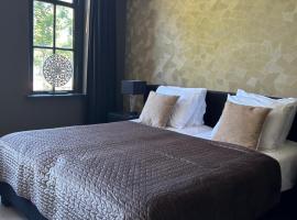 罗恩赫特怀蓬酒店，位于Rhoon的酒店