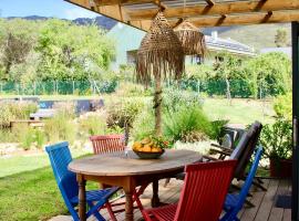 The tiny home，位于Riebeek-Wes的小屋