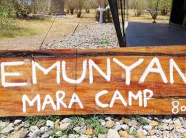Emunyan Mara Camp，位于Narok的豪华帐篷营地