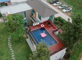 Do2poolvilla Khaoyai，位于穆克莱克的带泳池的酒店