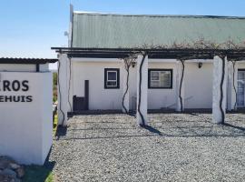 Kairos Guesthouse Orania，位于Orania的住宿加早餐旅馆