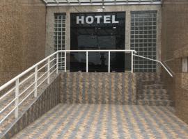 Attriun Hotel，位于瓜鲁柳斯的酒店