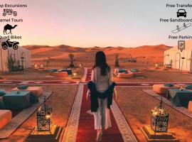 Luxurious Merzouga Desert Camps，位于梅尔祖卡的酒店