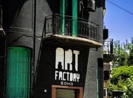 艺术工厂苏荷住宿加早餐旅馆，位于布宜诺斯艾利斯的酒店