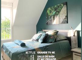 Chambre Evasion - SDB WC Privatif - Entrée autonome - Grande TV NETFLIX，位于贡比涅的度假短租房