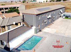 Tshukudu Guesthouse，位于索韦托的度假短租房