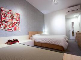 Sweet Stay Kyoto - Vacation STAY 58417v，位于京都冈崎的酒店