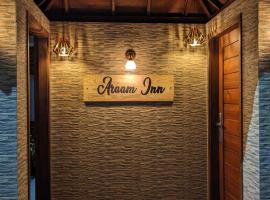 Araam Inn，位于Nellaidhoo的旅馆