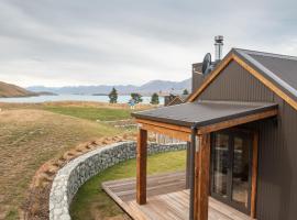 Alpine Lodges，位于特卡波湖的酒店
