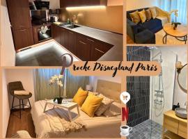 Splendide Appart’ près de Disney，位于蒙泰夫兰的酒店