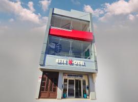 Este Hotel，位于埃斯特利的酒店