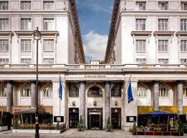 伦敦公园路喜来登大酒店，位于伦敦梅费尔的酒店