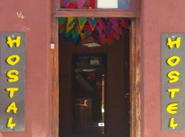 Humahuaca Hostel，位于乌玛瓦卡的青旅