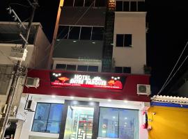 Hotel Entre Parques，位于拉多拉达的酒店