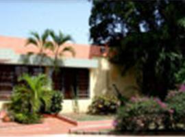 Hotel Molino Inn - Guayama，位于瓜亚马的酒店