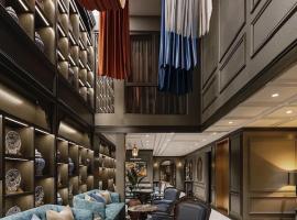 Casa Dos Príncipes Hotel & Spa，位于河内的酒店