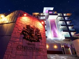 HOTEL CHRISTMAS NUMAZU -Adult Only，位于Ashitaka的情趣酒店