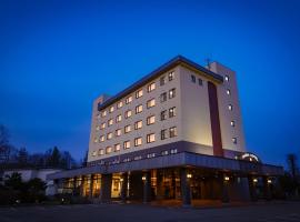 笹井酒店，位于音更町的日式旅馆