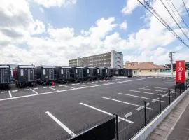 HOTEL R9 The Yard Kirishimakokubu