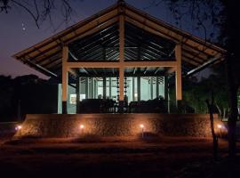Forest Edge Bungalow - Wilpattu，位于Radagama的酒店
