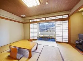 Shiki Resort Hakone Hoshinoie