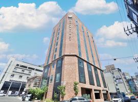 Brown Dot Hotel Ulsan Samsan，位于蔚山的酒店