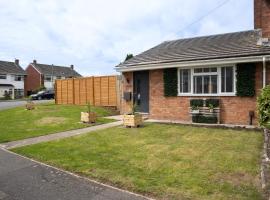 Bungalow in Keynsham，位于凯恩舍姆的酒店