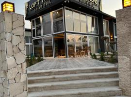 LOFT HOME BUTİK OTEL，位于哈塔伊的酒店
