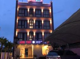 Anh Thư，位于Bu Row的酒店