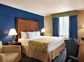 Quality Inn Little Rock South，位于小石城的酒店