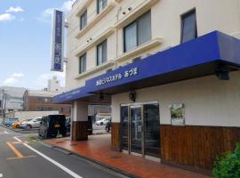 Business Hotel Azuma，位于饭能市的酒店