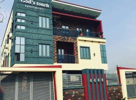 GOD'S TOUCH APARTMENTS SHORT-LET Adenugba Street Oregun Ikeja Lagos Nigeria，位于伊凯贾的酒店
